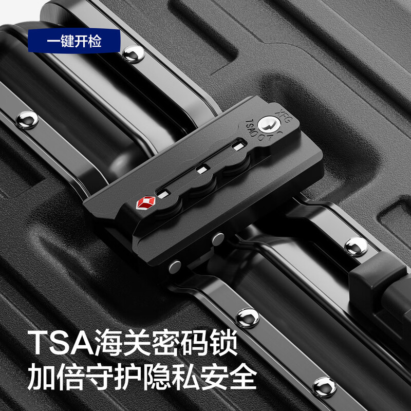 Heilan House (HLA) suitcase for male and female students, aluminum frame trolley case, travel boarding code checked suitcase, Obsidian Black 20 inches