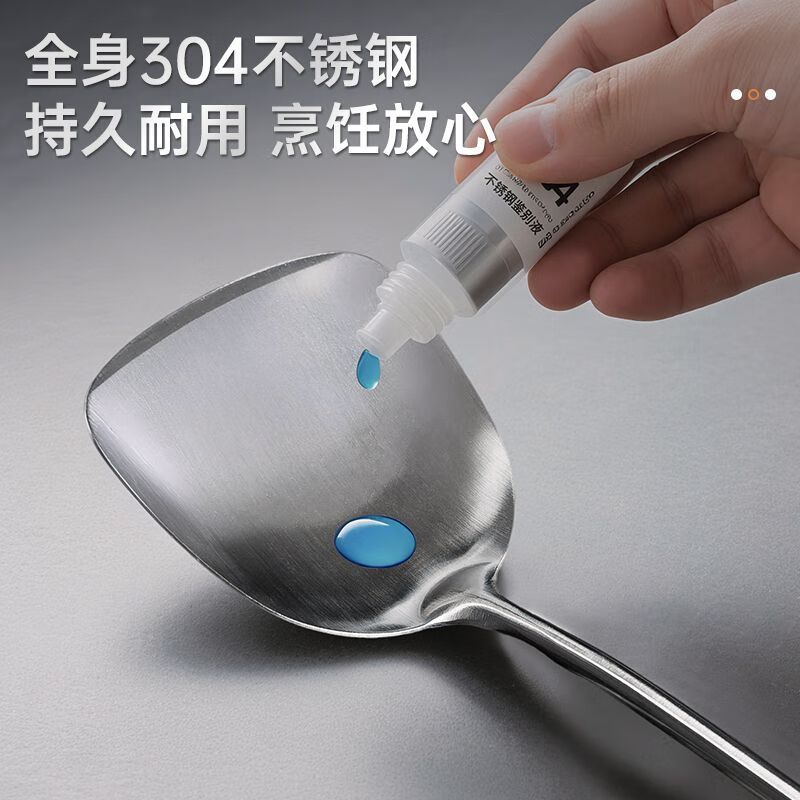 Aistar 304 stainless steel colander, fishing spoon, mesh, hot pot, large colander, mesh screen, extended anti-scalding handle, mesh mesh for noodles