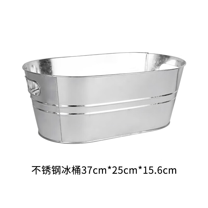 He Jiagong ice bucket iron bucket galvanized iron ice bucket large 15L ice bucket spit wine bucket ktv oval old bucket summer