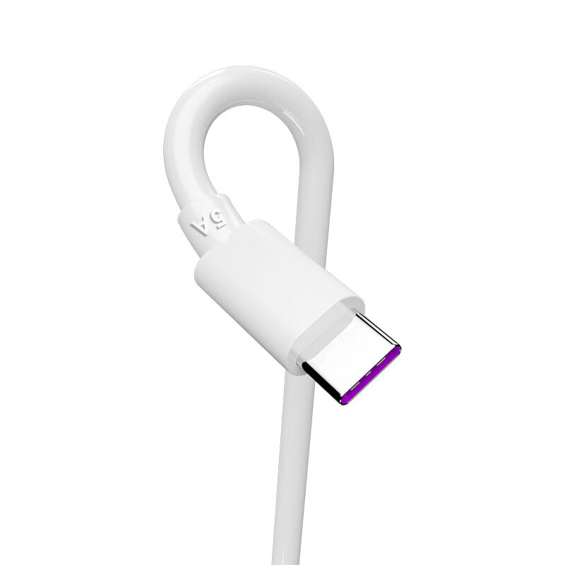 Pinjia Super Fast Charging Type-C Data Cable Mobile Phone Charger Cable 5A Fast Charging Cable Android Xiaomi Redmi Phone Huawei IQOO 5A-Type-C 1.5 Meters