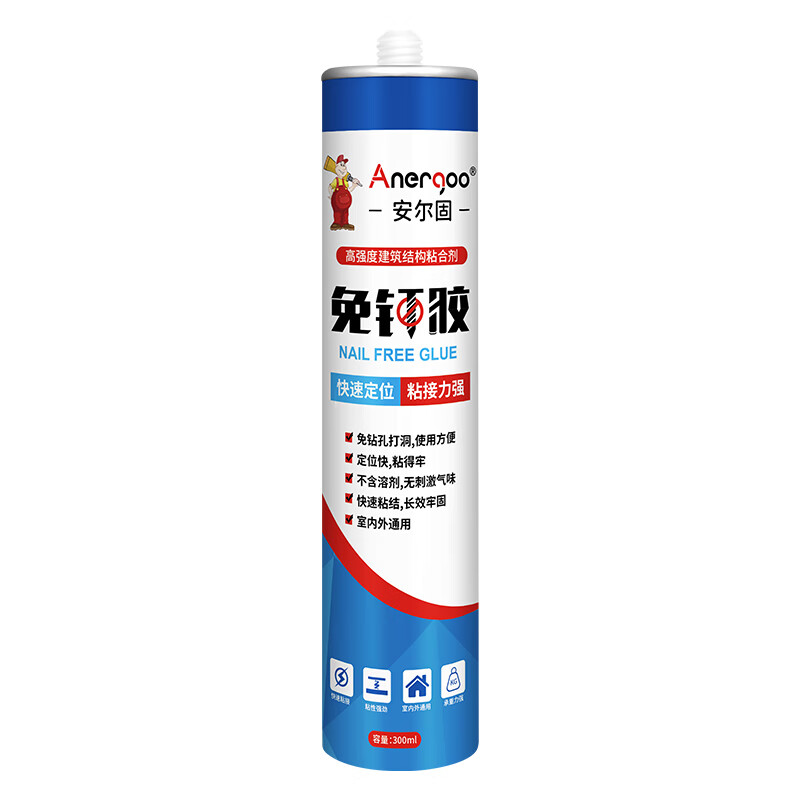 ANERGOO strong nail-free glue fully transparent punch-free universal glue kitchen bathroom hardware pendant stainless steel marble baseboard glue wall glue 300ML