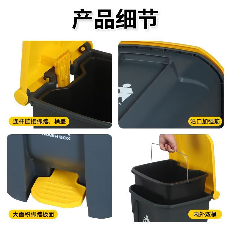 Kitchen trash can kitchen foot pedal large large capacity foot pedal with lid liner outdoor sanitation household catering commercial thickened 15L thickened foot pedal bucket