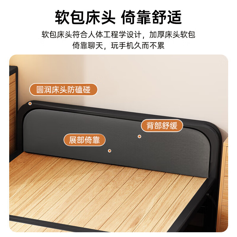 Jingdong Logistics Folding Sheet Single Bed Office Lunch Break Bed Camp Bed Hospital Home Accompanying Hard Board Bed Iron Bed Upgraded Thickened Solid Wood Reinforced 120cm