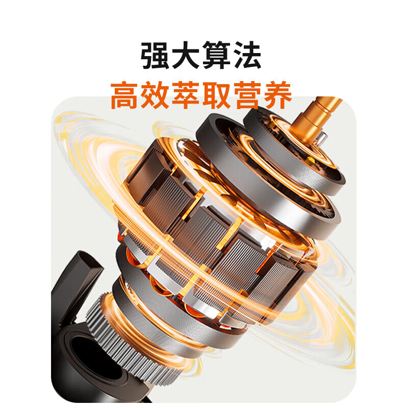 Joyoung Wall Breaker 1.75L Household Fully Automatic Soybean Milk Machine Noise Reduction Juicing and Cooking Machine Grains Wall Breaker P366