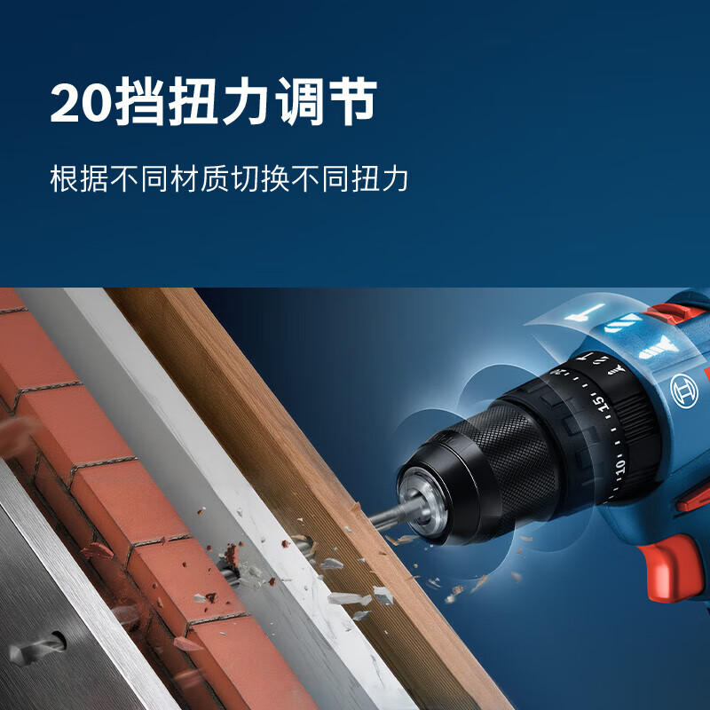 Bosch Lithium Impact Drill 18V Rechargeable Electric Drill Hand Drill GSB183-LI Screwdriver Drilling Electric Screwdriver Set GSB183-LI Bare Metal No Electricity No Charge