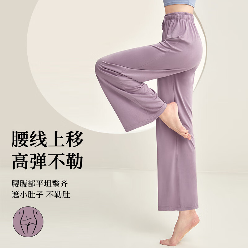 Xue Qianman Dance Pants Classical Exercise Wear Women's Pants Adult 2025 New Chinese Modern Dance Body Dance Yoga Autumn and Winter