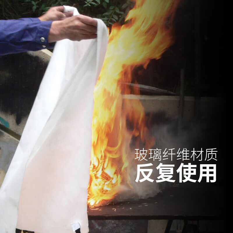 Fire training training flame warrior national standard fire blanket silicone national standard silicone fiber fire blanket 1 meter 1.5 non-stick silicone 1.5*1.5m (orange)
