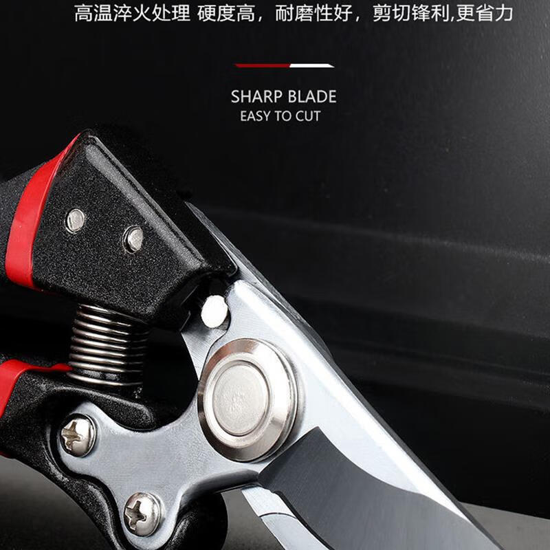 JCZS German fine craftsmanship garden scissors, special scissors for branch cutting, pruning shears, fruit tree shears, gardening scissors for household use, Black King Kong, 6th generation imported SK5 steel finely ground blade, rubber handle