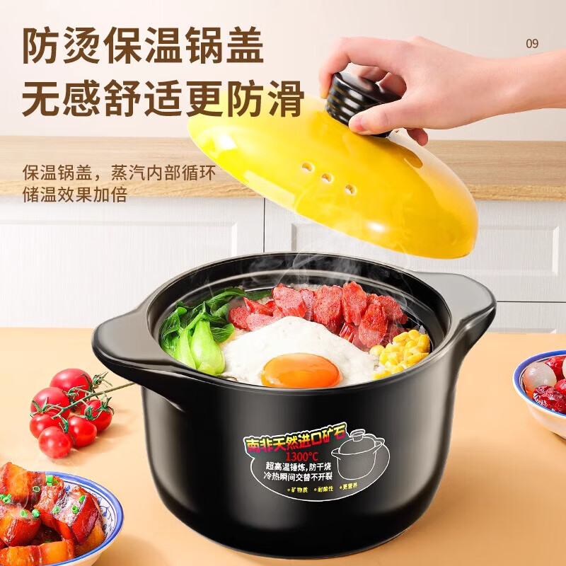 Casserole stew pot household gas high temperature resistant ceramic soup pot dry burning non-cracking gas stove clay pot rice casserole upgraded and thickened ancient firing method imported