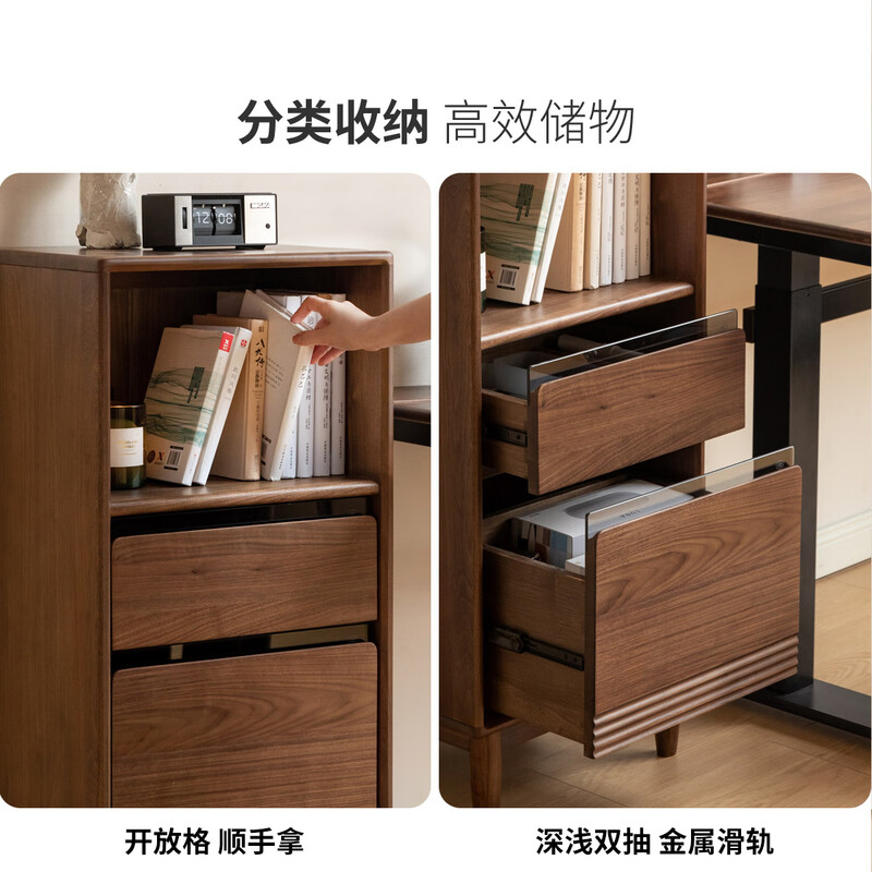 Genji Muyu solid wood corner cabinet side cabinet modern minimalist TV cabinet display cabinet living room storage cabinet black walnut bookcase 0.65m