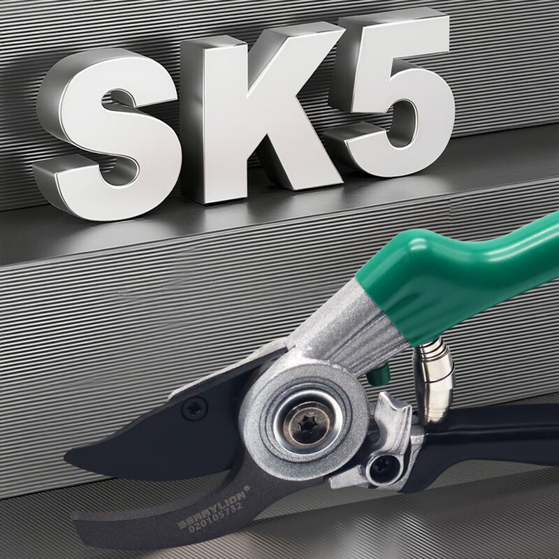 BERRYLION garden shears, household branch shears, pruning shears, branch shears, fruit branch grafting shears, flower tree shears, potted plant pruning shears, gardening shears