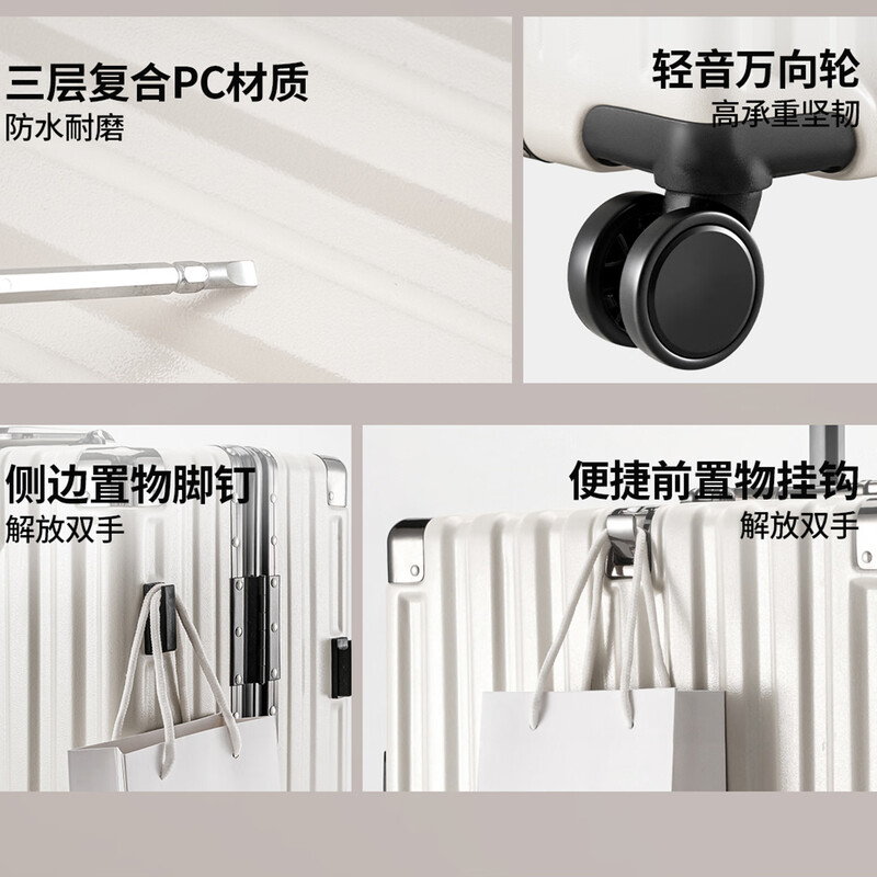 Juefei Fanpin suitcase trolley case large capacity box aluminum alloy password box small suitcase thickened leather suitcase temperament white steel nail reinforced aluminum alloy model 20 inches for single travel