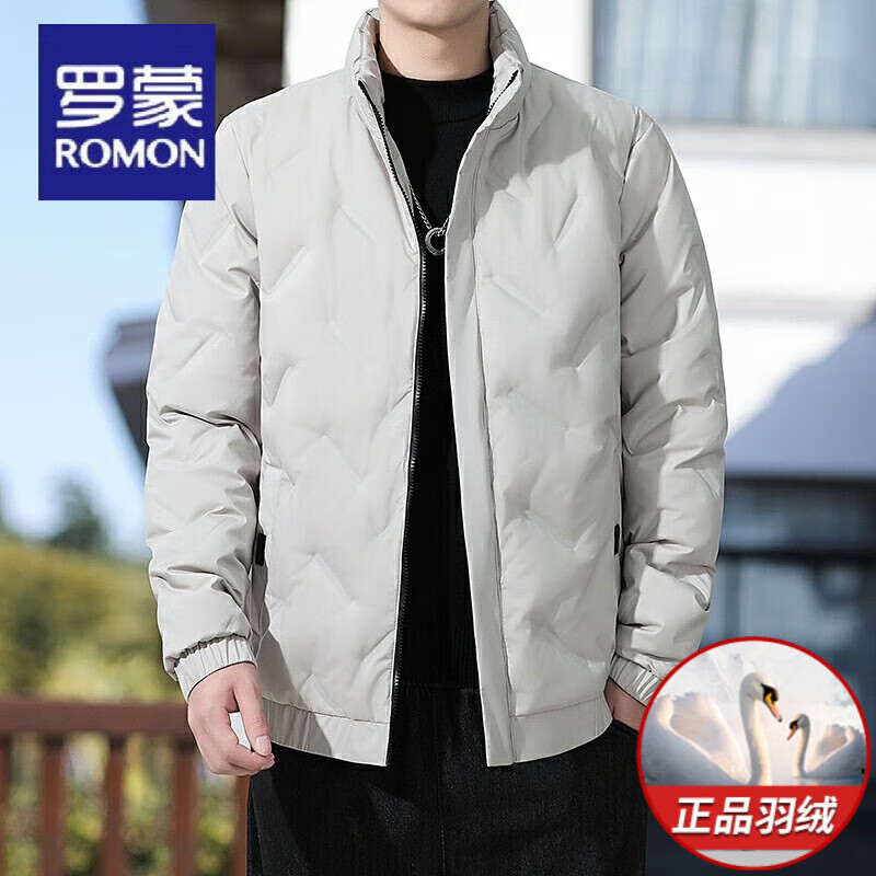 Luo Meng Down Jacket Men's Short and Lightweight Autumn and Winter New Style Coldproof Warm Casual White Duck Down Jacket for Men