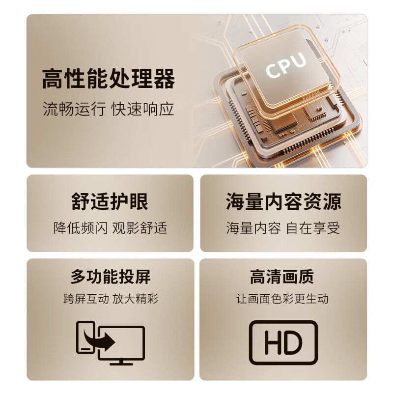 Shiji Wallpaper TV 4K Ultra-thin Seamless Wall Wallpaper TV Ultra-Thin Mural Matte Screen Display Seamless Wall Art TV Smart Flat-panel LCD TV 50-inch Wood Color Frame Art TV Home Installation