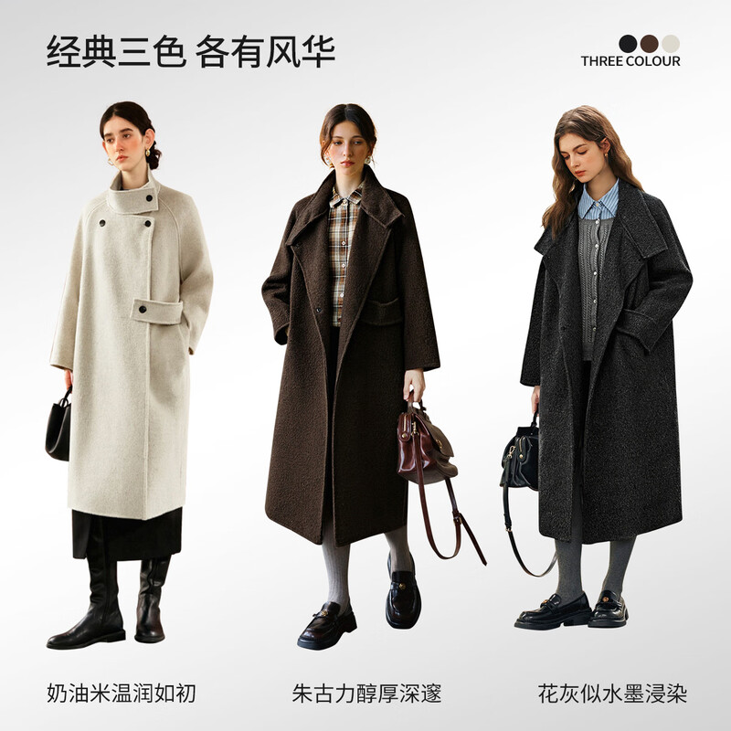 Olrain women's winter mid-length double-sided woolen coat commuting slim woolen coat floral gray S
