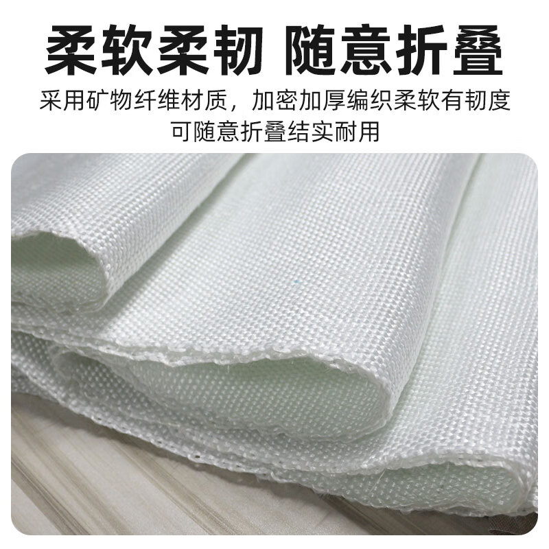 Fire extinguishing blanket welding blanket welding blanket high temperature resistance heat insulation flame retardant fiberglass chemical factory gas station fire certification 2mm extra thick industrial welding fire blanket 1.5x1.5m