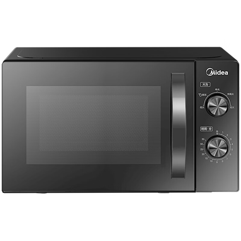 Midea convenient household microwave oven, turntable heating, five levels of firepower, double knob control, high temperature sterilization and intelligent thawing, easy-to-clean inner pot M20C