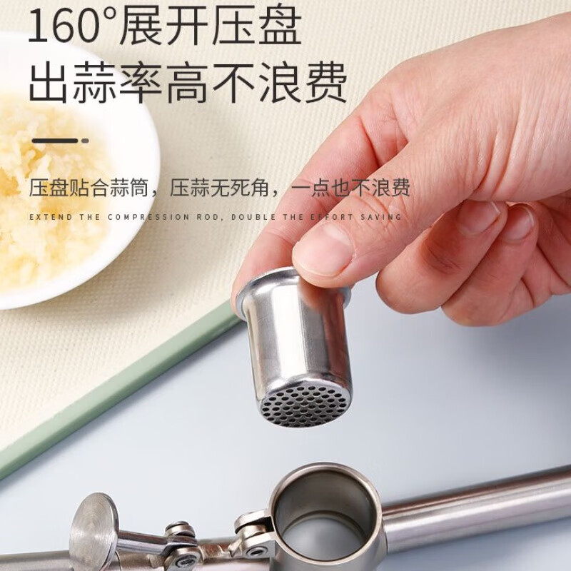 Garlic artifact, stainless steel garlic press, manual garlic peeling, garlic pounding device, garlic garlic paste, garlic masher, stainless steel garlic press, extended version