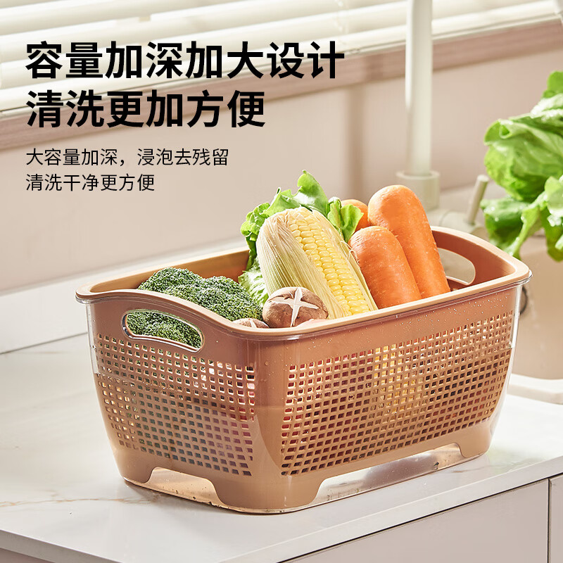 FVFH German household double-layer thickened kitchen drain basket sink living room fruit plate vegetable basket high-looking fruit basket rectangular large size Nordic white weight 730 grams