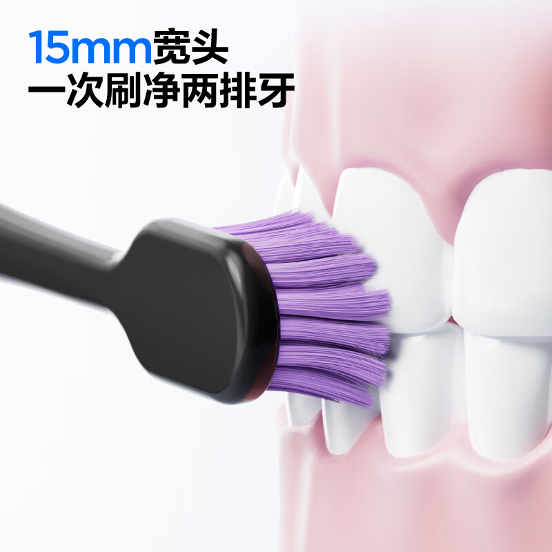Half-and-half simple high-density soft-bristled toothbrush with wide head and thin base to protect gums, clean and slim 5 pieces