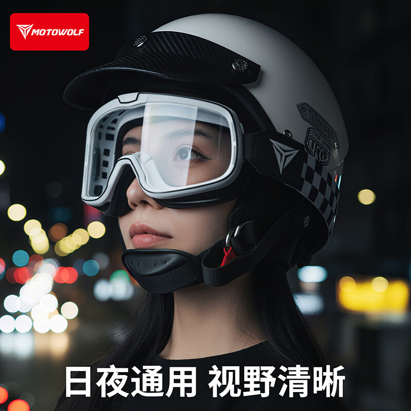 MOTOWOLF motorcycle goggles helmet universal goggles retro motorcycle riding sun protection wind and sand off-road glasses