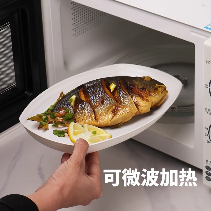 Rice husk disposable tableware food grade household degradable thickened family dinner high temperature resistant wedding special dining bowl rice husk 10 inch fish plate white 10 pcs