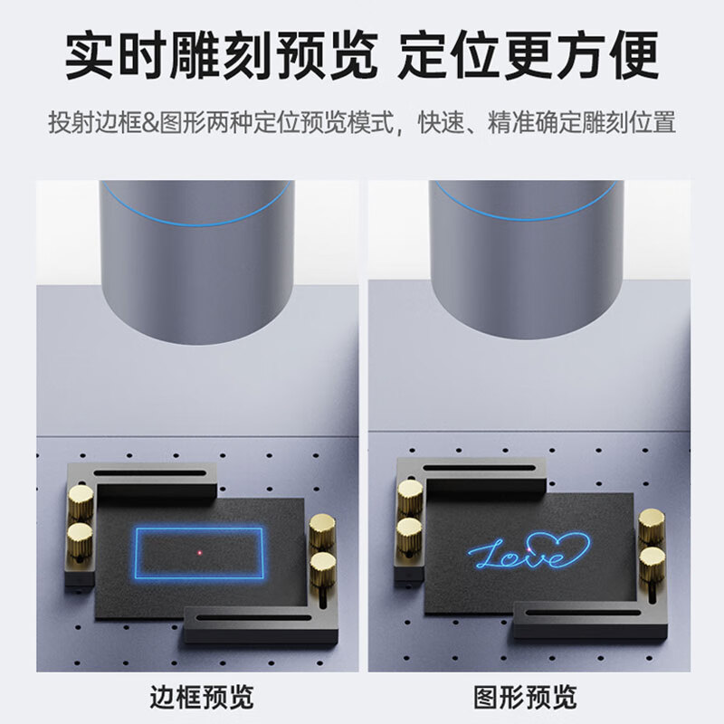 LaserPecker woodpecker laser engraving machine small handheld marking and coding engraving machine stall fully automatic 4th generation basic model