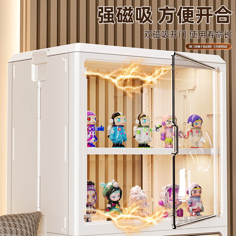 Starman Bubble Mart Figure Display Cabinet Blind Box Storage Box Le Building Blocks High Acrylic Ornament Display Box Rack Cream White Large Size 3 Layers Free Small Partitions*9