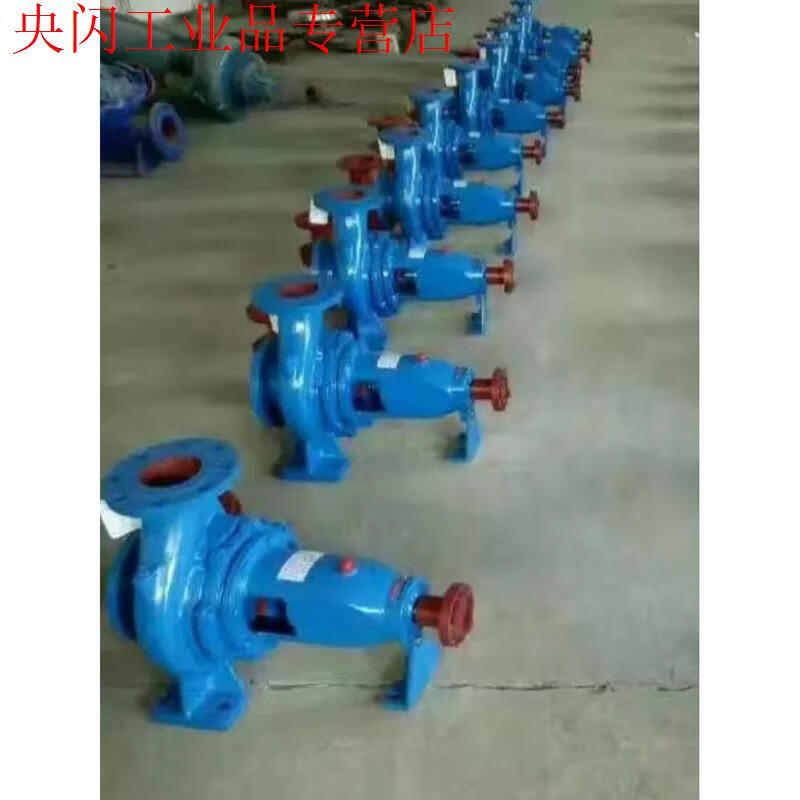 IS clean water centrifugal pump high lift farmland irrigation diesel engine water pump industrial boiler water supply IS150125250 pump head