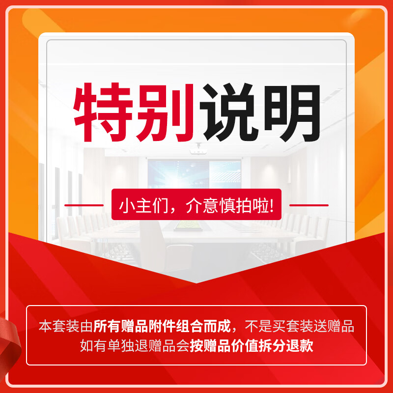 SHILE large and medium-sized professional conference full-range amplifier audio set training and annual meeting event mixer high-power stage speakers H-4+BM-99+Tianqin No. 10+SH-28