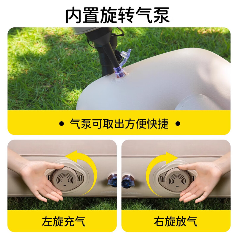 Quluying automatic inflatable bed two-way pump car-mounted self-driving camping air mattress single model-40cm thick