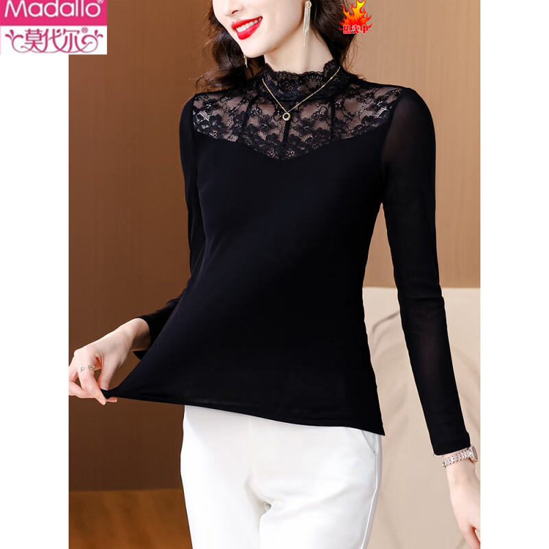Modal half-high collar lace mesh bottoming shirt long-sleeved women's autumn new slim fit inner shirt slim black T-shirt black regular <this year's trend is chic, beautiful and unique 3XL 125-135 pounds