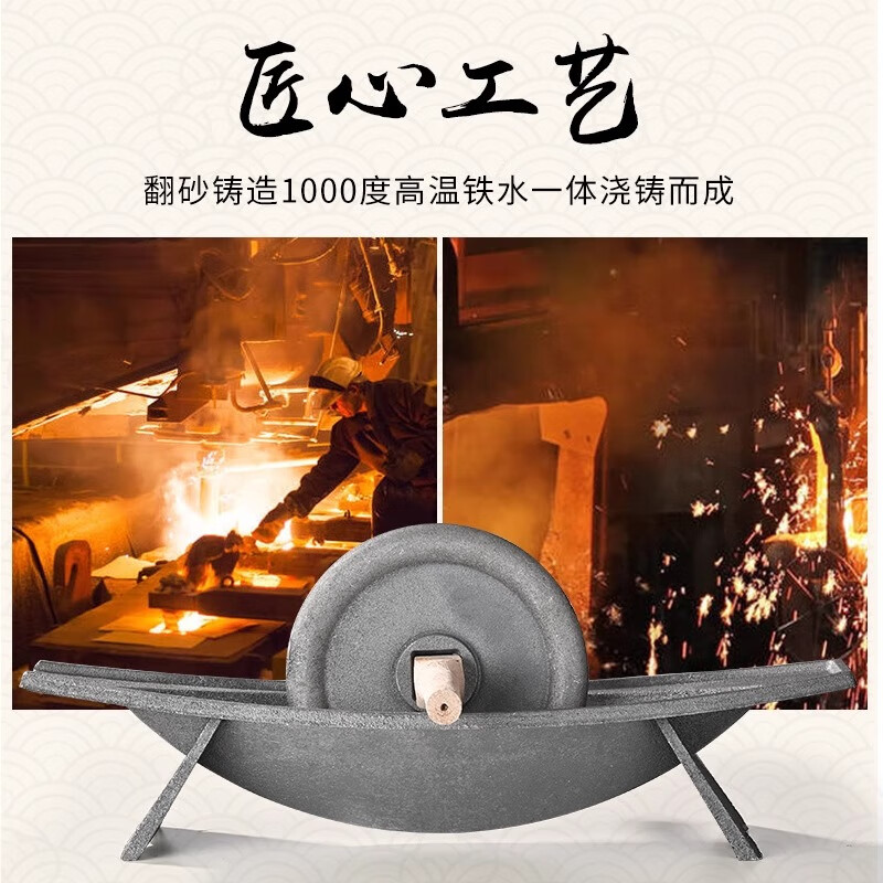 Traditional Chinese medicine grinder, medicine grinder, household medicine ship, old cast iron medicine twister crusher, pig iron hand grinder, old-fashioned 35cm economical mini wooden stick