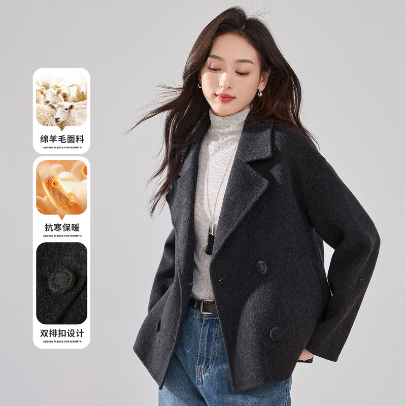 Handu Yishe Lapel Short Double-breasted Heavy Wool Coat 2025 Spring and Autumn Classic Double-sided Wool Coat for Women
