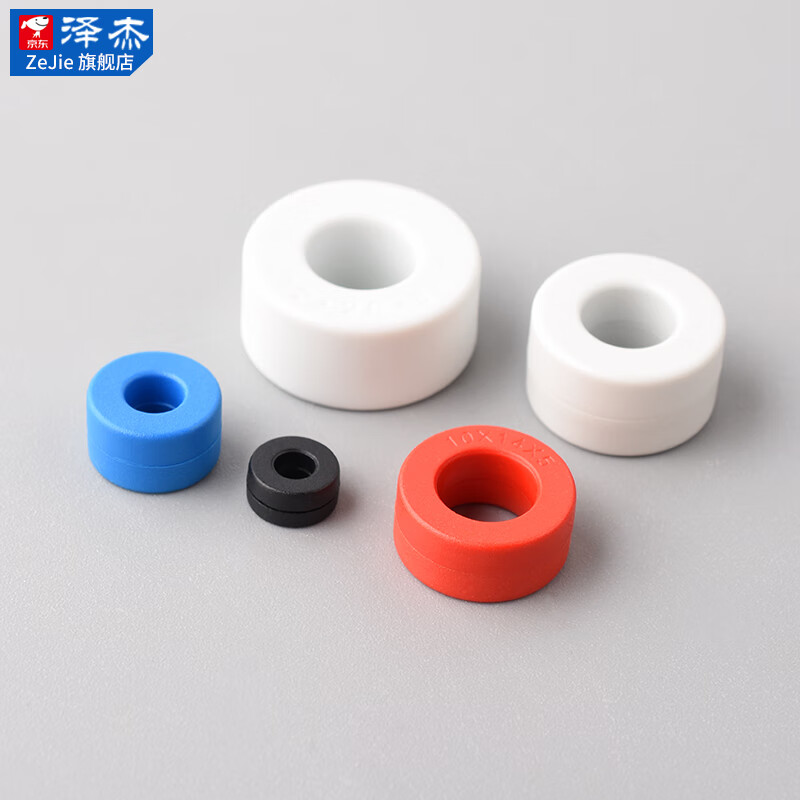 Zejie Nano amorphous magnetic ring ultra-fine crystal filter anti-interference transformer transformer amorphous high frequency common mode inductor EMC 1004 inner diameter 5mm outer diameter 12mm high 7mm no specifications