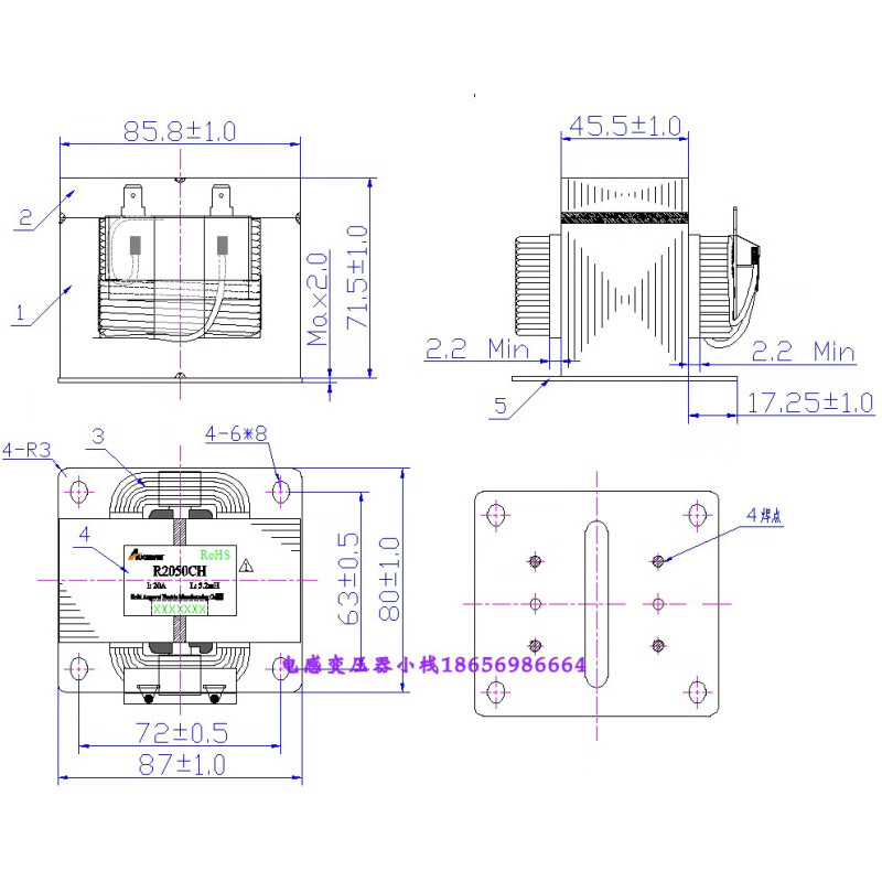 New 3P variable frequency air conditioning reactor R2050CHR2052CGA20A5mH adapted to Chigo Changhong