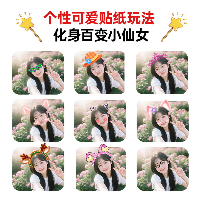 SONGDIAN digital camera 64 million pixels flip screen selfie vlog entry-level campus high-definition mirrorless camera photo travel DC103W white 128G memory