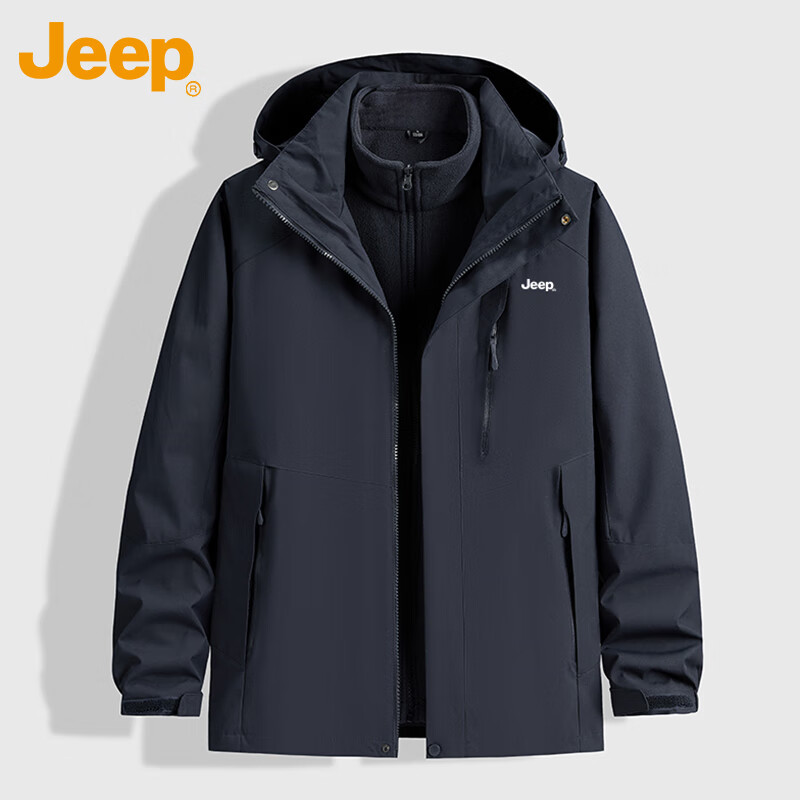 JEEP Jeep jacket men's autumn and winter three-in-one assault top warm windproof outdoor mountaineering jacket men's Tibetan orchid 2XL