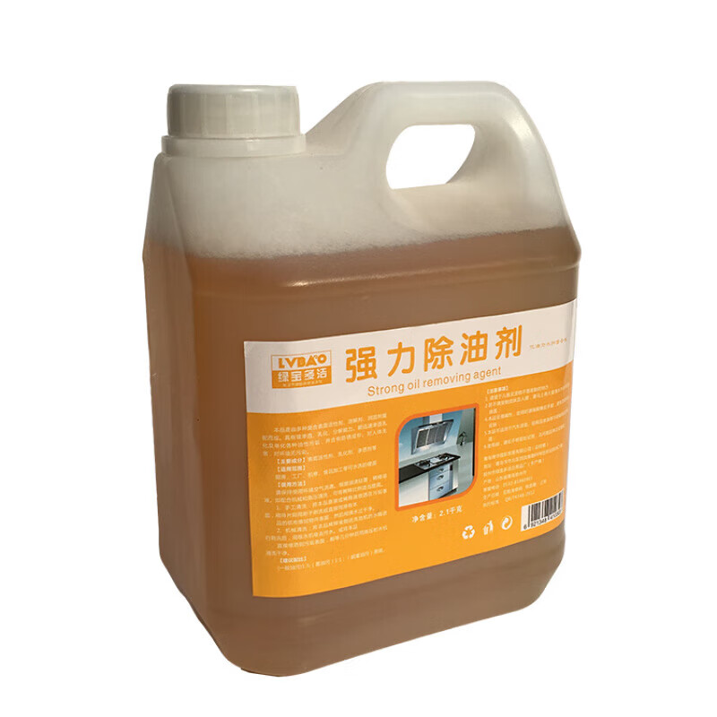 Zhewei powerful kitchen heavy oil stain cleaner, degreaser, oil stain remover, oil stain remover