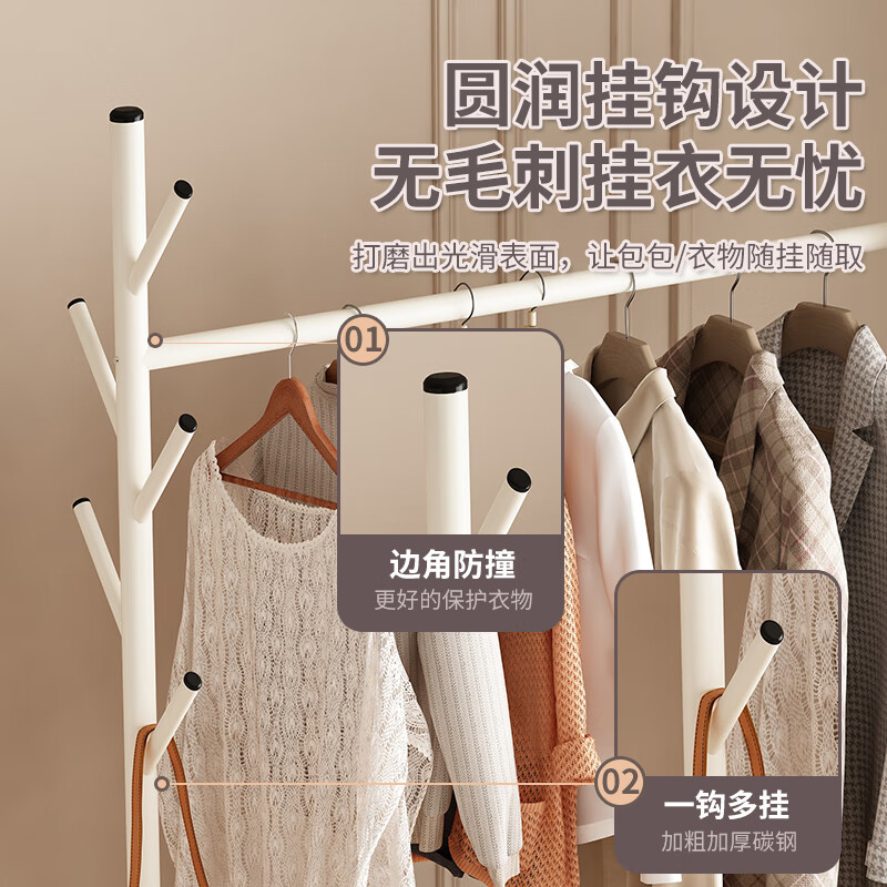 Yaoying clothes rack floor-standing coat rack removable clothes rack balcony clothes drying rack storage storage rack YJ07 single layer 60cm