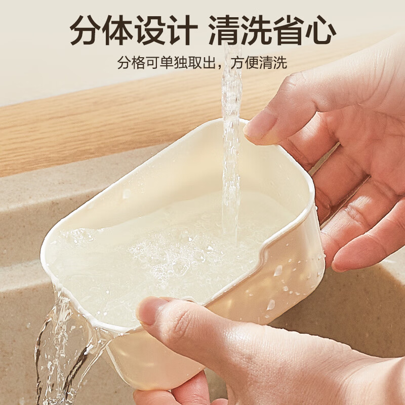 SUPOR multifunctional storage box spice storage box sealed jar kitchen plastic crisper spice box refrigerator food compartment box