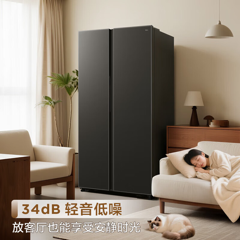 TCL Refrigerator Double Door Colored Crystal Glass Panel Dual Cycle Pure Odor Air-cooled Frost-free First-Class Energy Efficiency Frequency Conversion 645 Liter Ultra-Large Capacity Refrigeration and Freezing Active Sterilization Low Noise Same Style Offline Factory Direct Delivery