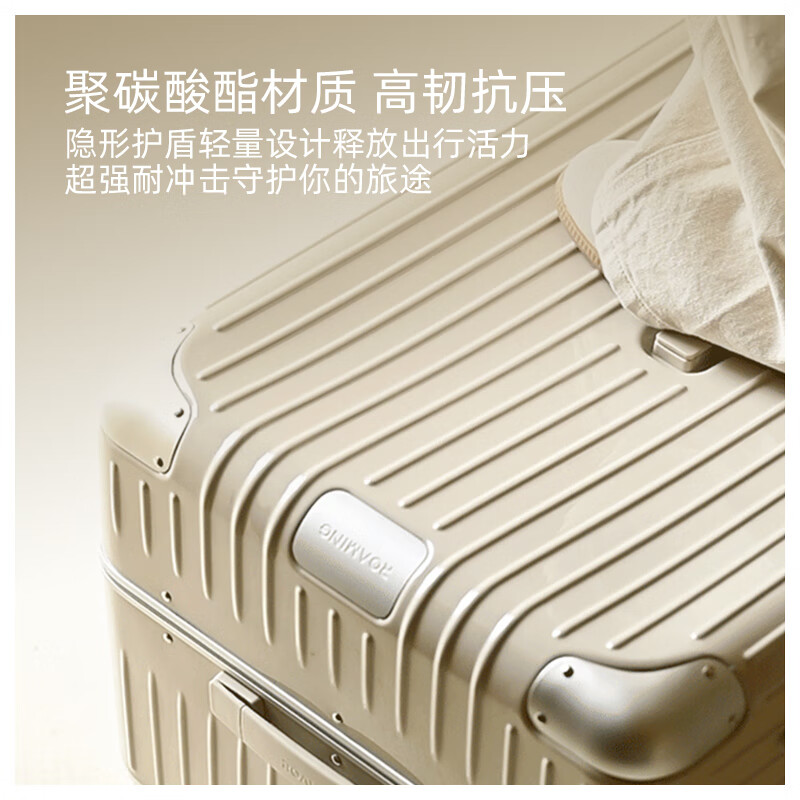 Roaming suitcase aluminum frame extra large capacity suitcase trolley case boarding case for men and women Breeze Blue 26 inches PLUS box type Overseas travel, domestic travel more than 10 days