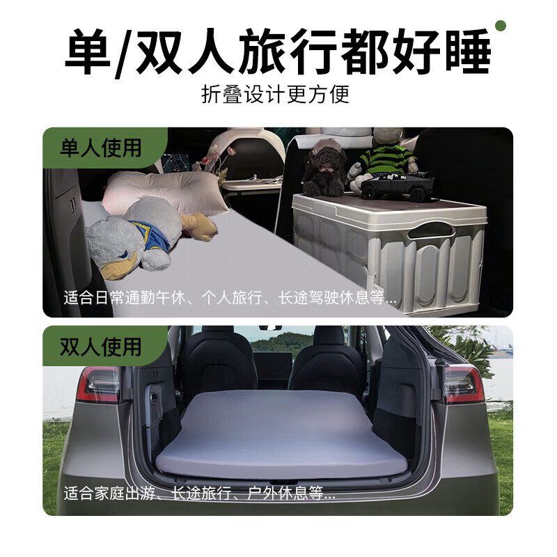 Car bed mattress Lingpao C11 latex c10 sleeping pad, rear discharge inverted sleeping artifact, special for long-distance travel and camping, natural latex car sleeping pad + straps + storage bag Lingpao C10