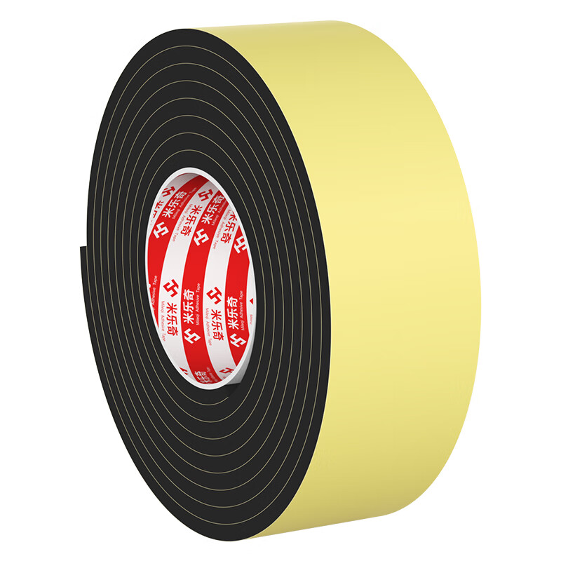 Mileqi thickened furniture foot pads eva foam tape chair anti-slip foot pads wear-resistant high-density shock-absorbing silent stickers furniture table sound insulation gasket anti-scratch floor protection pad thick 50mm wide * 2 meters long 5mm thick