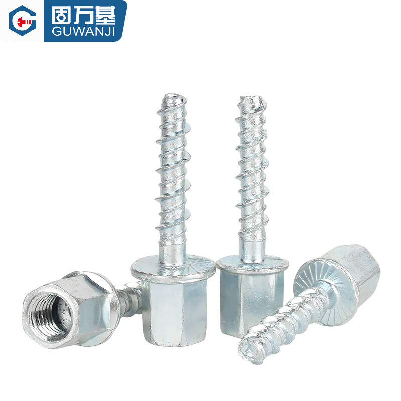 Guwanji new ceiling concrete self-cutting screws without main light ceiling artifact ceiling anchor screw rod connection and fixation 6x35 M8 screw rod special (20 pcs)