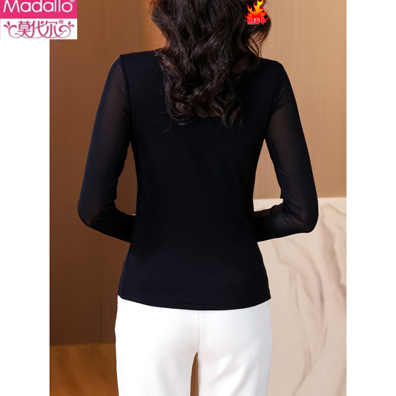 Modal half-high collar lace mesh bottoming shirt long-sleeved women's autumn new slim fit inner shirt slim black T-shirt black regular <this year's trend is chic, beautiful and unique 3XL 125-135 pounds