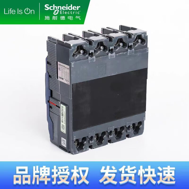 Schneider Molded Case Circuit Breaker EZD 3P4P Fixed 100A80A60A EZD100E3100N Circuit Breaker EZD100E 3P 80A EZD100E38