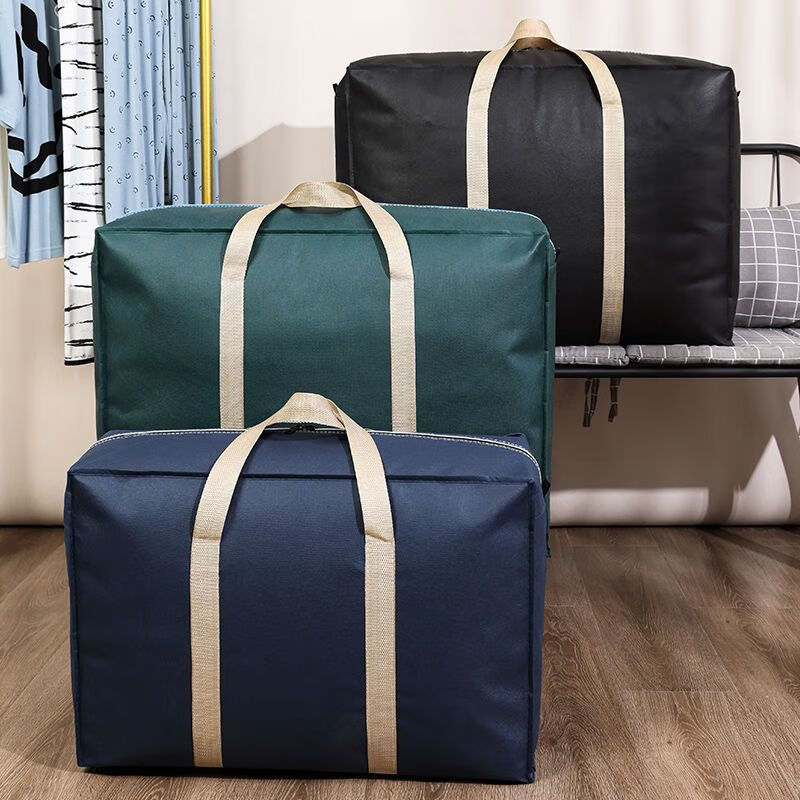 Large-capacity moving bag, quilt, clothing storage bag, luggage bag, travel packing bag with dust-proof and moisture-proof handbag, extra large size, length 80X height 55X side width 26cm, dark green thickened, dust-proof and moisture-proof, large capacity travel moving bag