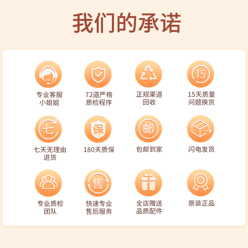 AppleiPad Pro 24/22/21/20/18 Apple tablets 11-inch ipad pro second-hand tablet 21 Pro 11-inch 256GB 95 new high-quality top-notch WiFi version